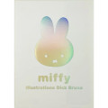 Japan Miffy Memo Pad - Miffy : Aurora Face - 1