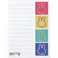 Japan Miffy Memo Pad - Miffy : Aurora Face - 2