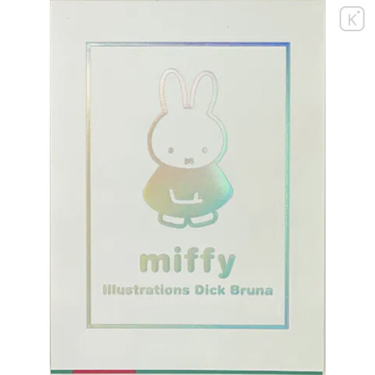 Japan Miffy Memo Pad - Miffy : Aurora - 1
