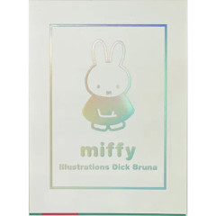 Japan Miffy Memo Pad - Miffy : Aurora