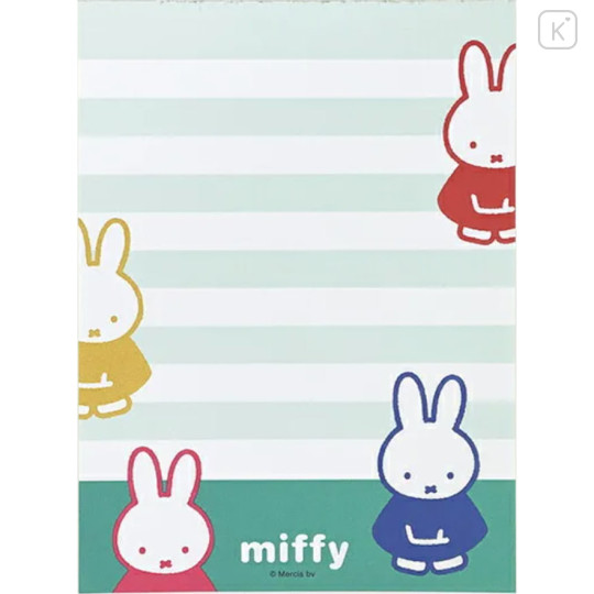 Japan Miffy Memo Pad - Miffy : Aurora - 2