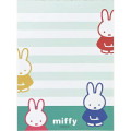 Japan Miffy Memo Pad - Miffy : Aurora - 2