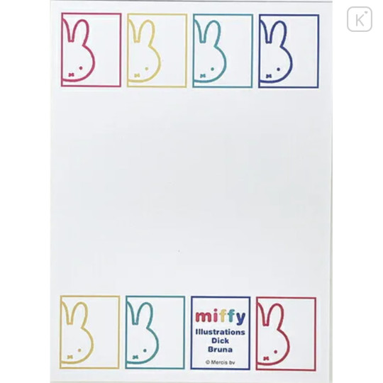Japan Miffy Memo Pad - Miffy : Aurora - 3