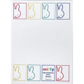 Japan Miffy Memo Pad - Miffy : Aurora - 3