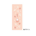 Japan Miffy Ballpoint Pen - Miffy : Dessert Pink - 2