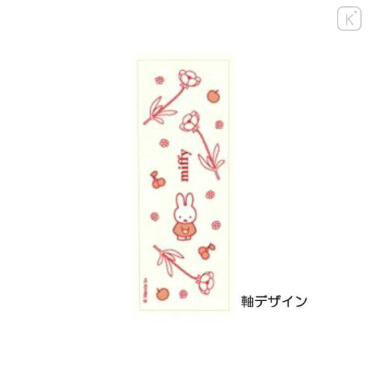 Japan Miffy Ballpoint Pen - Miffy : Dessert Red White - 2