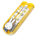 Japan Miffy Bento Lunch Cutlery Set Spoon Fork Chopstick - Miffy : Flower Blue Dress Yellow White - 1