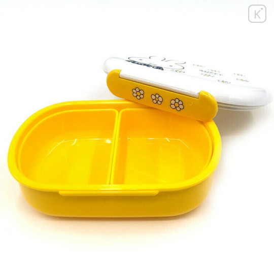 Japan Miffy Bento Lunch Box 270ml - Miffy : Flower Blue Dress Yellow White - 2