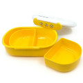 Japan Miffy Bento Lunch Box 270ml - Miffy : Flower Blue Dress Yellow White - 3