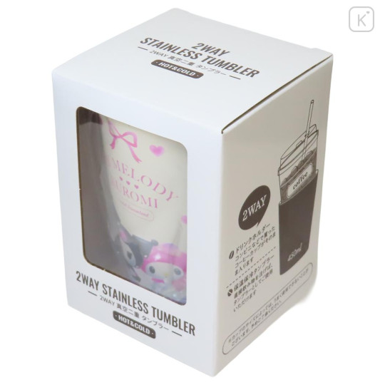 Japan Sanrio Insulated Stainless Steel Tumbler Cup - Kuromi & My Melody : Pastel Dreamland - 3
