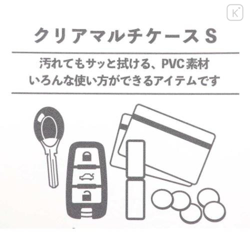 Japan Sanrio Clear Multi Case (S) - Kuromi & My Melody : Pastel Dreamland Kiss - 4