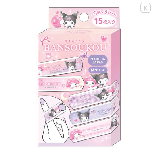 Japan Sanrio Boxed Adhesive Bandage - Kuromi & My Melody : Pastel Dreamland Pink - 1