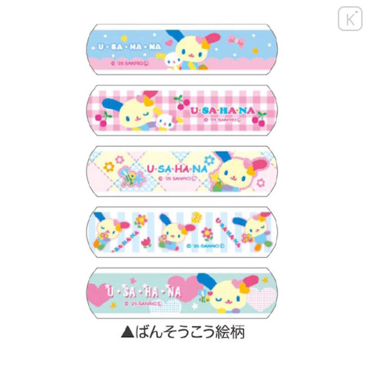 Japan Sanrio Boxed Adhesive Bandage - Usahana : Blue Pink Gingham - 2