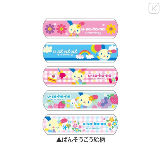 Japan Sanrio Boxed Adhesive Bandage - Usahana : Blue Pink - 2