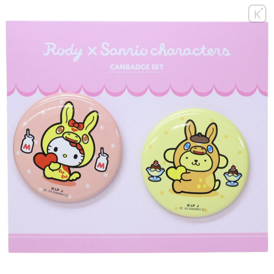 Japan Sanrio Can Badge Set - Hello Kitty & Pompompurin : Rody Bounce Horse - 1