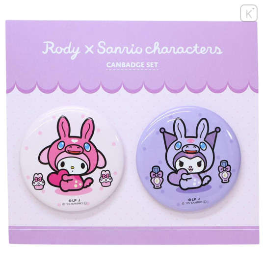 Japan Sanrio Can Badge Set - Kuromi & My Melody : Rody Bounce Horse - 1