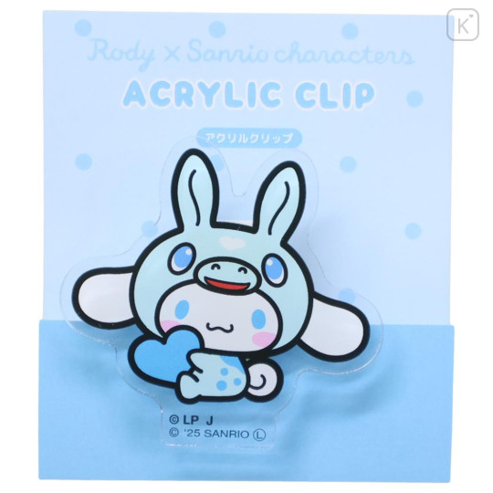 Japan Sanrio Acrylic Clip - Cinnamoroll : Rody Bounce Horse - 1
