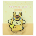 Japan Sanrio Acrylic Clip - Pompompurin : Rody Bounce Horse - 1