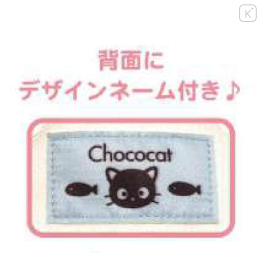 Japan Sanrio Mini Tote Bag with Dangling Tail - Chococat : Black White - 2