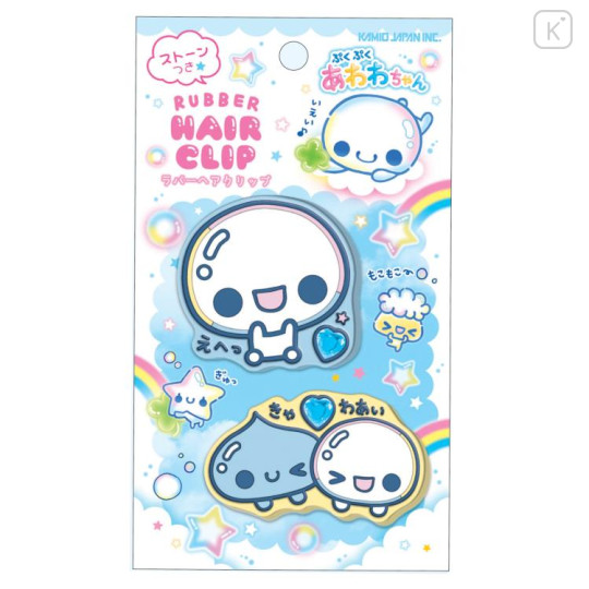 Japan Heisei Retro Acrylic Hair Clip Set - Pukupuku Awawa-chan Happy - 1