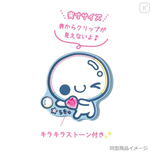 Japan Heisei Retro Acrylic Hair Clip Set - Pukupuku Awawa-chan Happy - 2