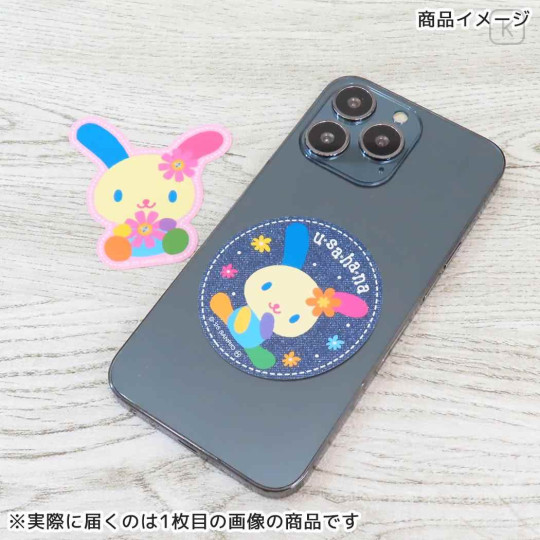 Japan Sanrio Big Sticker - Usahana : Flower Happy - 2