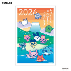 Japan Tamagotchi Postcard Set - Happy New Year Mt. Fuji