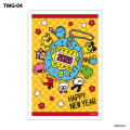 Japan Tamagotchi Postcard Set - Happy New Year Yellow - 1