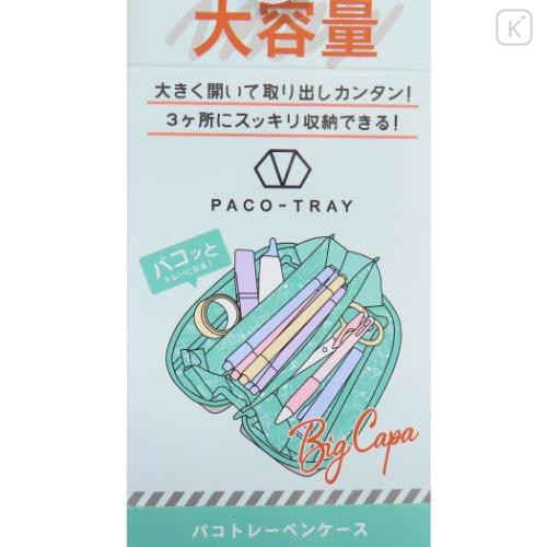 Japan Peanuts Pacotray Pen Pouch - Snoopy & Woodstock : Road Trip Grey - 4