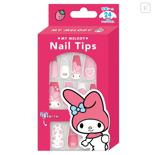 Japan Sanrio Nail Tips - My Melody : Pink Glitter - 1