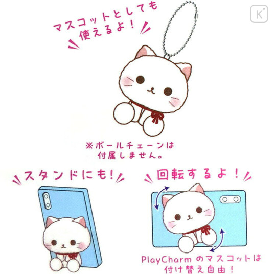 Japan Sanrio Play Charm Phone Holder - Hello Kitty : Tan Swimsuit Party - 3