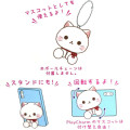 Japan Sanrio Play Charm Phone Holder - Hello Kitty : Tan Swimsuit Party - 3