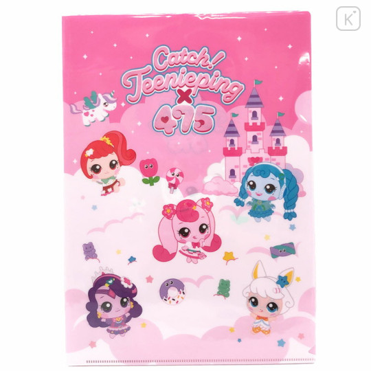 Japan Catch Teenieping A4 Clear File Folder - Sky Pink - 1