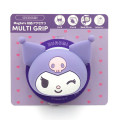 Japan Sanrio MagSafe Compatible Smartphone Grip - Kuromi : Happy Face - 1