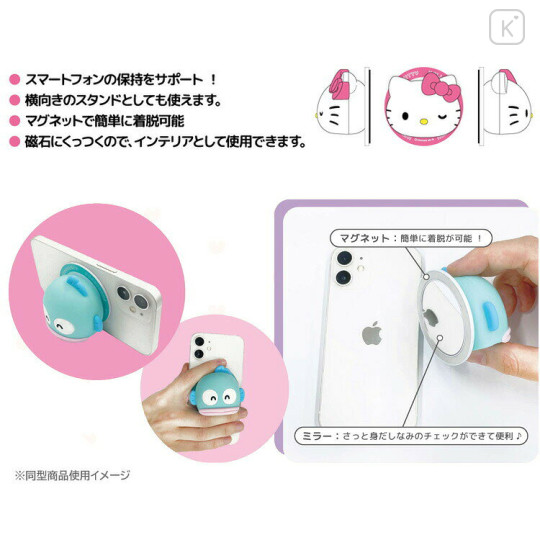 Japan Sanrio MagSafe Compatible Smartphone Grip - Kuromi : Happy Face - 3
