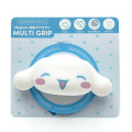 Japan Sanrio MagSafe Compatible Smartphone Grip - Cinnamoroll : Happy Face - 1