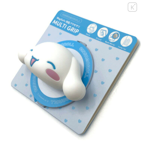 Japan Sanrio MagSafe Compatible Smartphone Grip - Cinnamoroll : Happy Face - 2