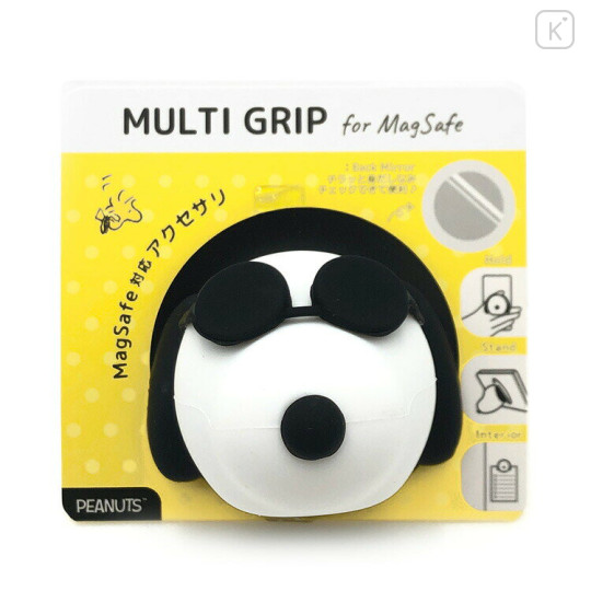 Japan Peanuts MagSafe Compatible Smartphone Grip - Snoopy : Joe Cool - 1