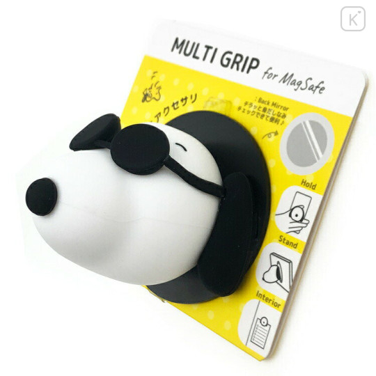 Japan Peanuts MagSafe Compatible Smartphone Grip - Snoopy : Joe Cool - 2