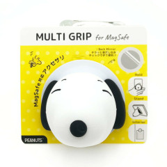 Japan Peanuts MagSafe Compatible Smartphone Grip - Snoopy : Happy Face