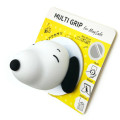 Japan Peanuts MagSafe Compatible Smartphone Grip - Snoopy : Happy Face - 2