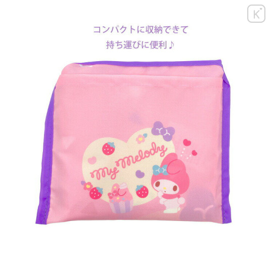 Japan Sanrio Eco Shopping Bag - My Melody : Strawberry Pink - 3