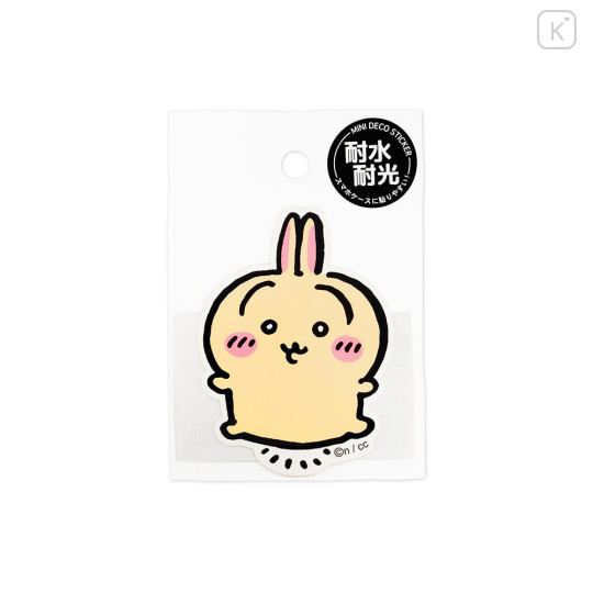 Japan Chiikawa Mini Deco Sticker - Usagi - 1