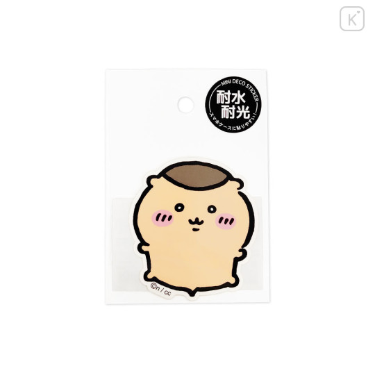 Japan Chiikawa Mini Deco Sticker - Kurimanju - 1