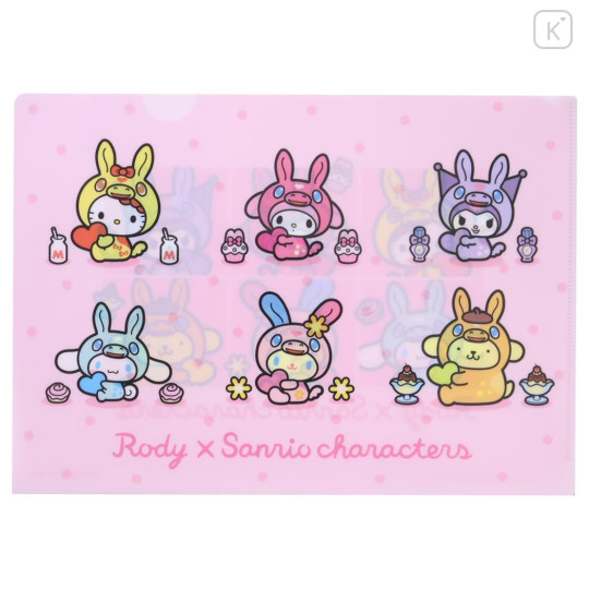 Japan Sanrio A4 Clear File - Rody Bounce Horse Characters Pink - 1