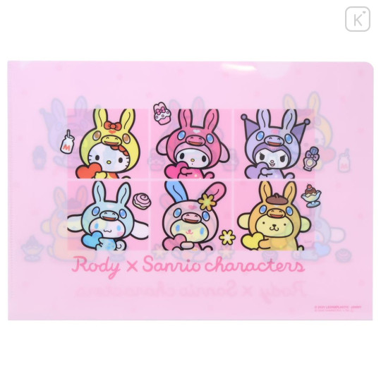 Japan Sanrio A4 Clear File - Rody Bounce Horse Characters Pink - 2