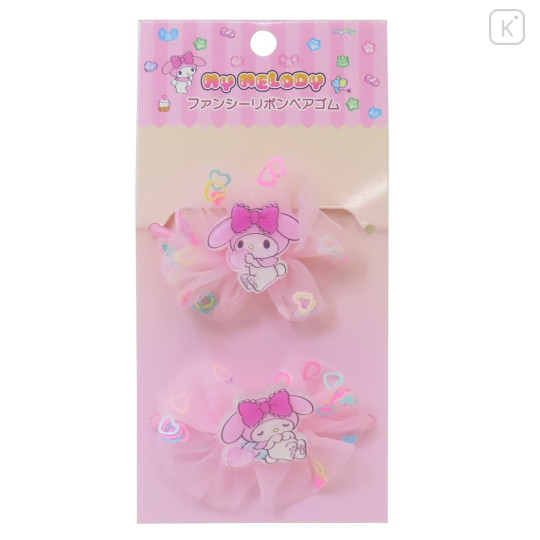 Japan Sanrio Mascot Hair Tie Set - My Melody : Ruffle Lace Frill Glitter - 1