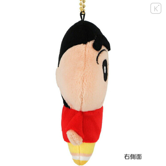 Japan Crayon Shin-chan Flat Mascot Keychain - Shinnosuke Nohara - 2