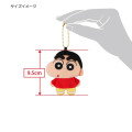 Japan Crayon Shin-chan Flat Mascot Keychain - Shinnosuke Nohara - 5