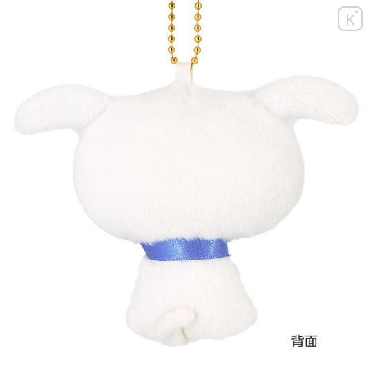 Japan Crayon Shin-chan Flat Mascot Keychain - Shiro - 4